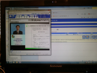 2011-11-17 14.20.47.jpg